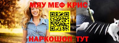 apvp Кумертау