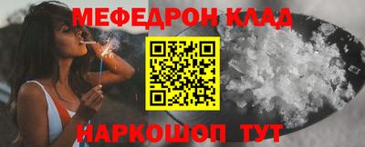 марки lsd Кулебаки