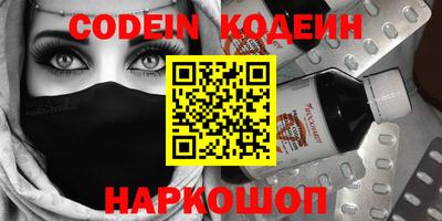 марки lsd Кулебаки