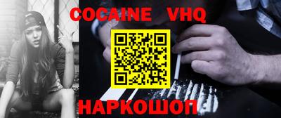 мескалин Кунгур