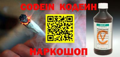 apvp Кумертау