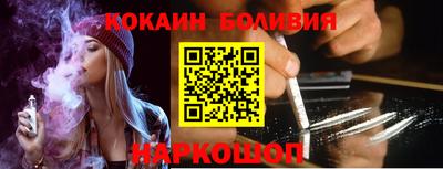 марки lsd Кулебаки