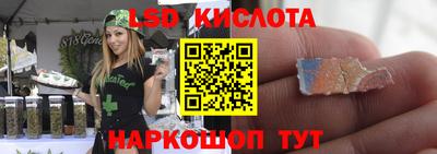 apvp Кумертау