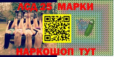 apvp Кумертау