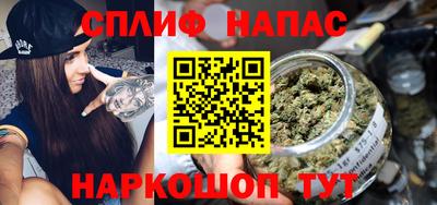 apvp Кумертау
