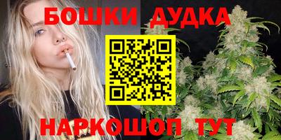 марки lsd Кулебаки