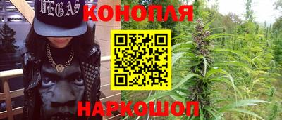 apvp Кумертау