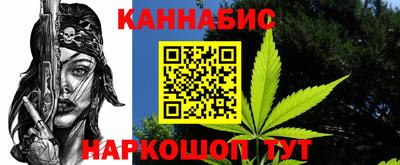 apvp Кумертау