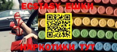 apvp Кумертау