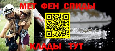 мескалин Кунгур