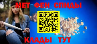 марки lsd Кулебаки