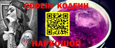 марки lsd Кулебаки