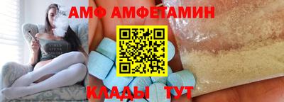 мескалин Кунгур