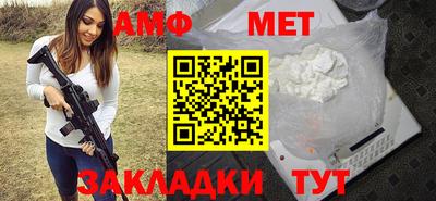 марки lsd Кулебаки