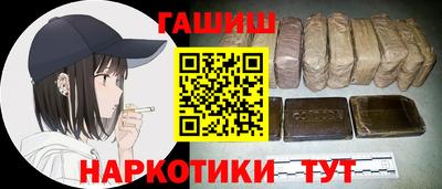apvp Кумертау