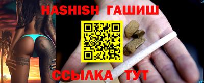мескалин Кунгур