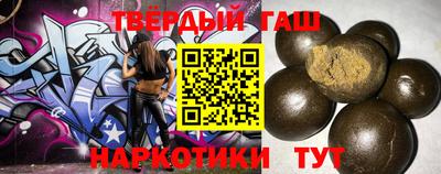 apvp Кумертау