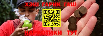 мескалин Кунгур