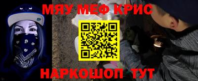 apvp Кумертау