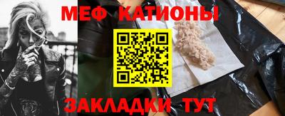 apvp Кумертау