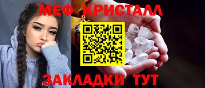 марки lsd Кулебаки