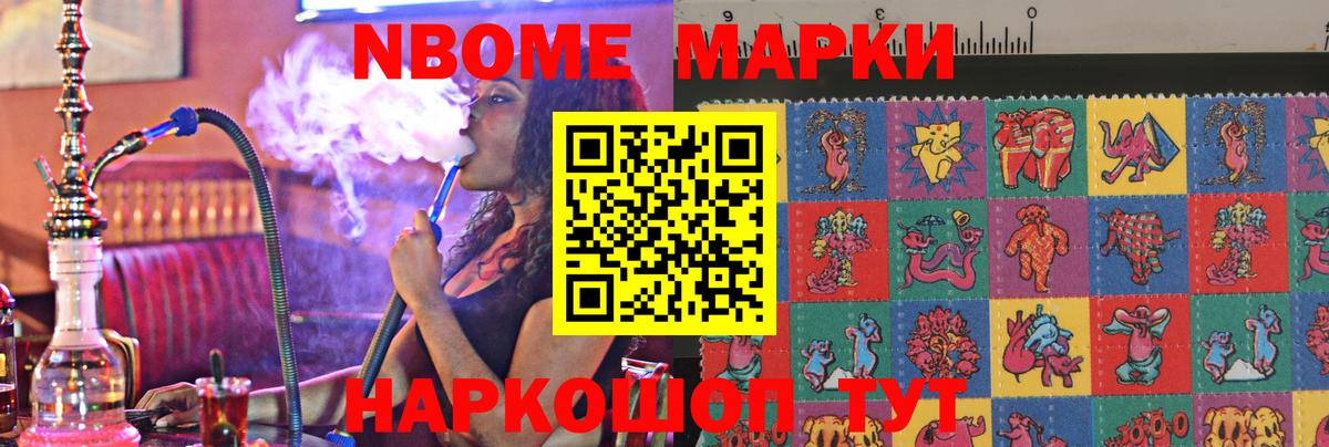 Лсд 25 экстази кислота  Лсд 25 экстази  Вход с VPN  Джанкой  LSD-25 экстази ecstasy 